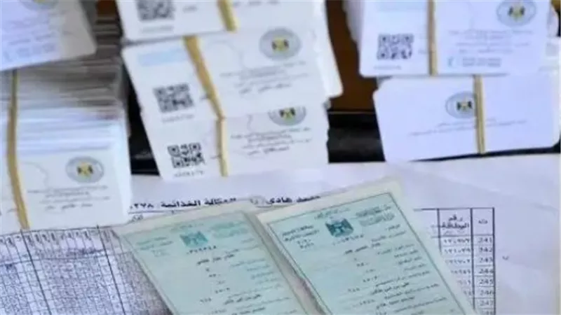 خطوات استخراج الكارت الموحد 2026: اعرف أماكن الاستلام والشروط المطلوبة