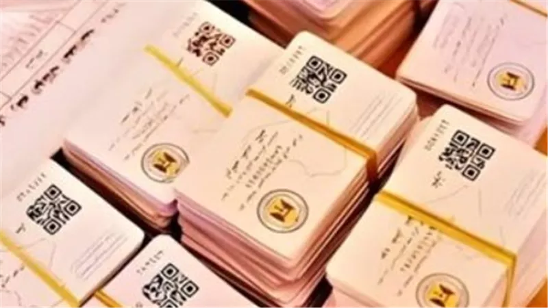من مكاتب البريد إلى المحافظات: دليل استلام واستخدام الكارت الموحد الذكي
