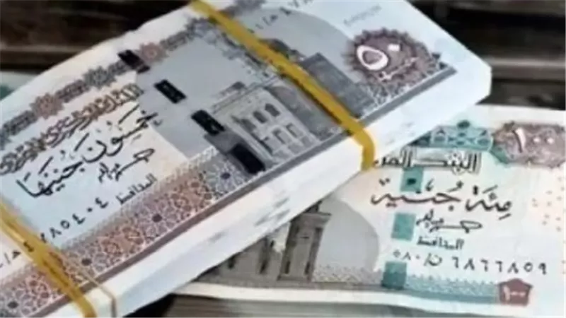 جدول مرتبات الموظفين بعد الزيادة الجديدة: هل سيتم تطبيقها مع صرف يونيو أم يوليو؟