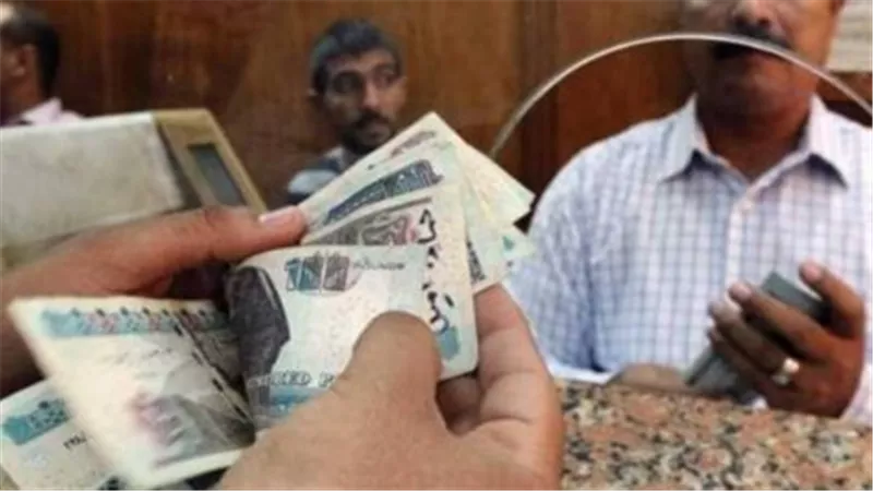 كل ما تريد معرفته عن صرف مرتبات يونيو 2026 وموعد الزيادة السنوية للموظفين