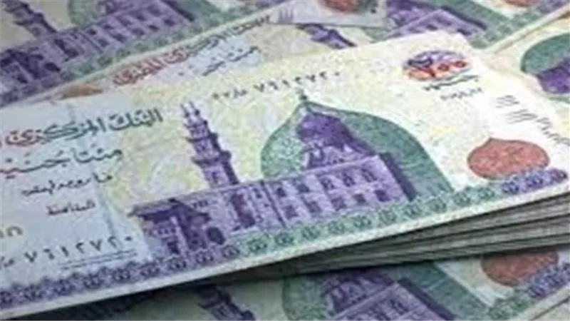 تطبيق زيادات الأجور الجديدة في يوليو 2026