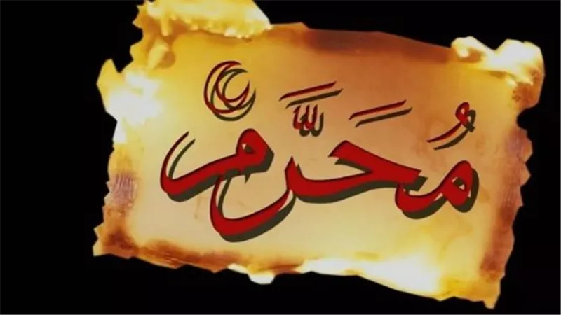 كيف نعيش معاني الهجرة النبوية في حياتنا اليومية بعد مرور القرون؟