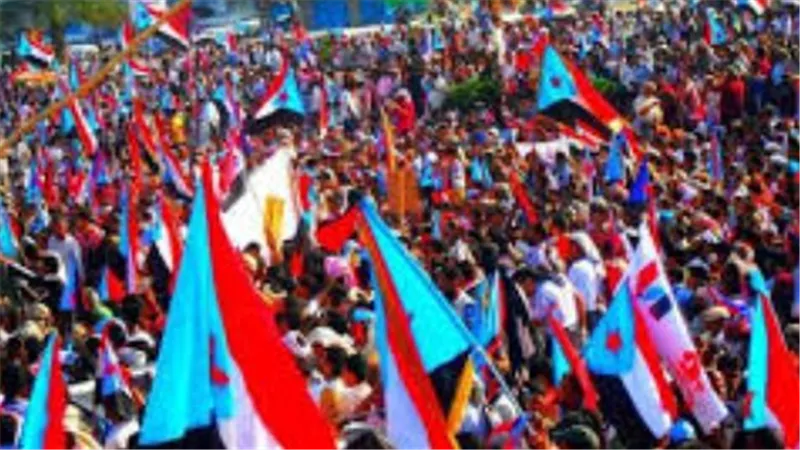 الثبات في وجه العواصف: كيف يواجه الجنوب العربي المحاولات المشبوهة؟