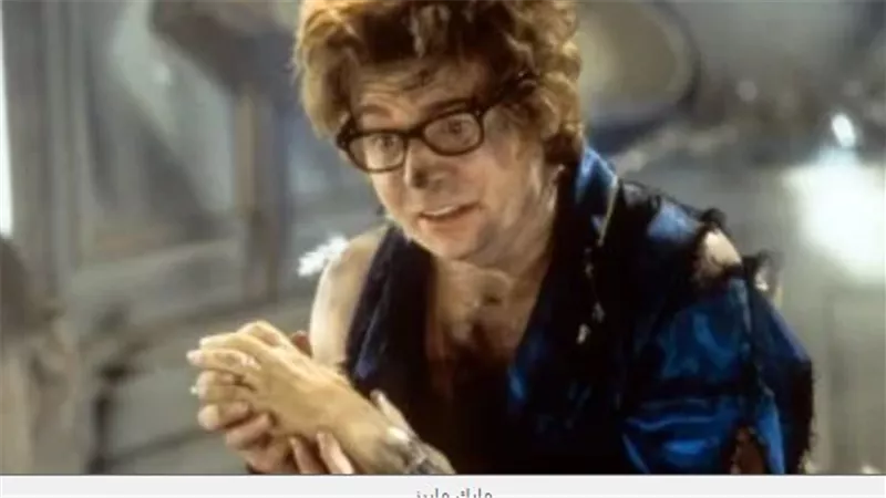 مايك مايرز يعود بجزء جديد من سلسلة Austin Powers