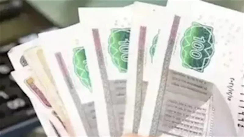 معاش تكافل وكرامة: رابط الاستعلام وخطوات الحصول على الدعم النقدي الشهري