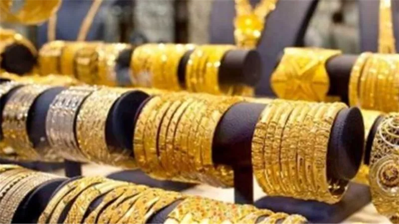 توقعات حركة المعدن الأصفر في ظل الترقب العالمي