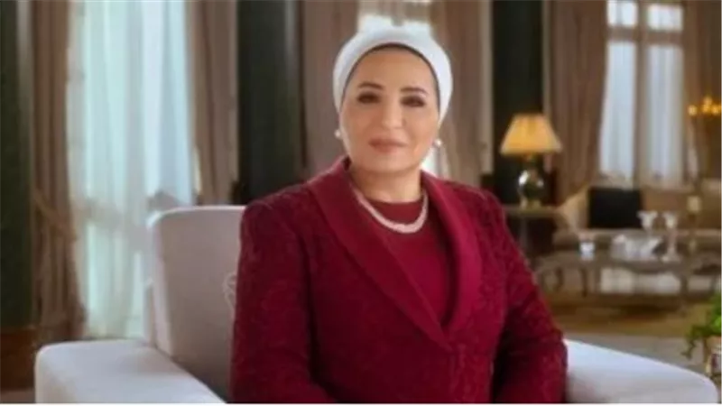 قرينة رئيس الجمهورية تشارك المصريين فرحة استقبال السنة الهجرية الجديدة 1448