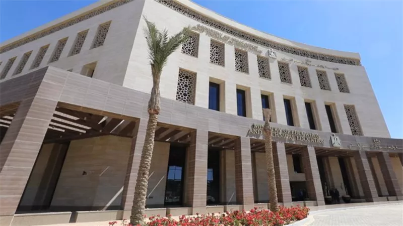 وزارة التعليم: لا صحة لما يُنشر عن تسريب امتحانات التربية الوطنية والدين