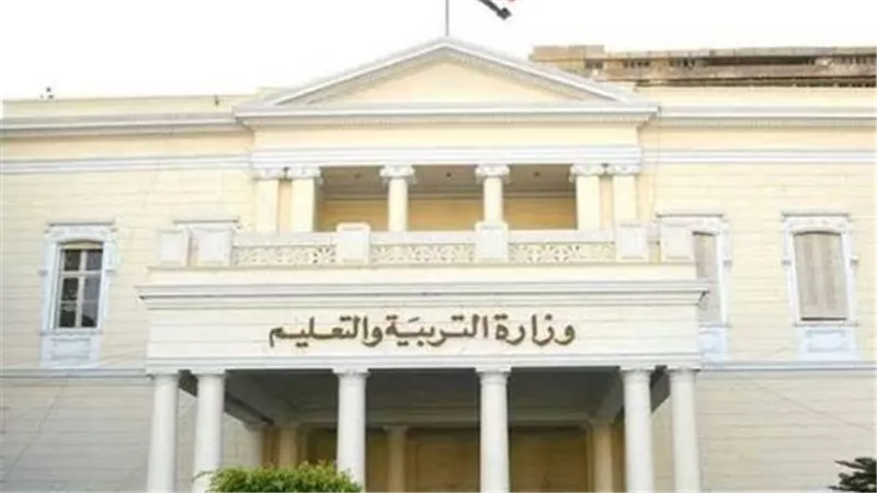 إجراءات حازمة من التعليم لمواجهة صفحات الغش الإلكتروني وتضليل الطلاب