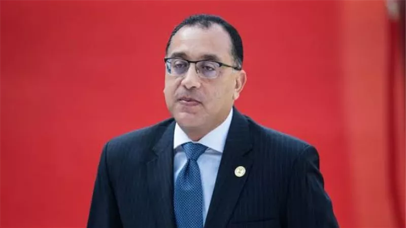 مشروع 