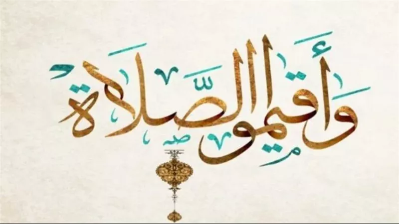 مواعيد الصلوات الخمس في الزقازيق والمنصورة: جدول محدث يوميًا
