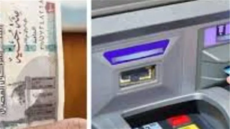 خطوات الاستعلام عن المعاشات بالرقم القومي قبل صرف زيادة يوليو