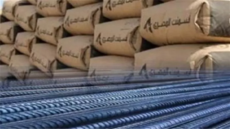 تعرف على أسعار الأسمنت اليوم الاثنين 22-6-2026 في مختلف المصانع المصرية