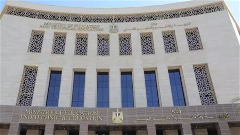 تفاصيل خريطة الامتحانات القادمة للنظام الجديد للثانوية العامة 