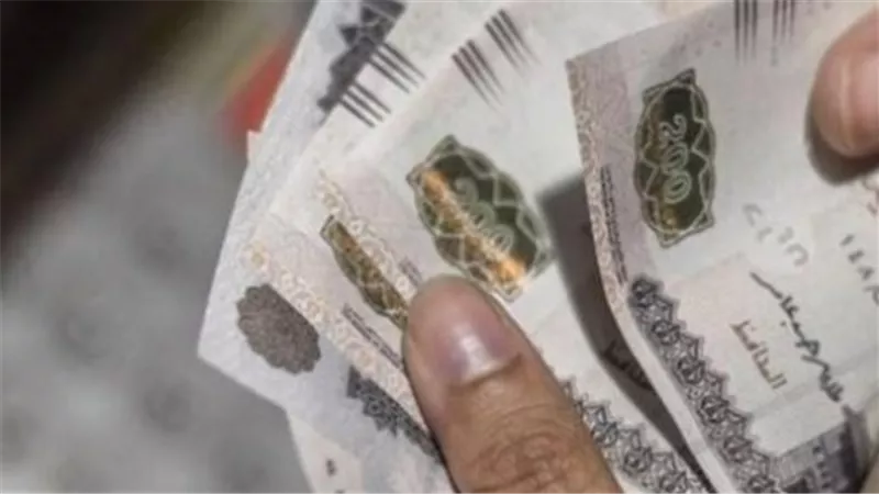 أماكن صرف معاشات يوليو 2026: دليلك لأسرع وسائل السحب والتحويل