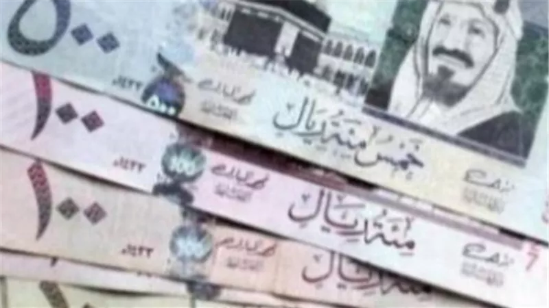 تقرير يومي: أسعار الريال السعودي اليوم مقابل العملة المحلية في مصر