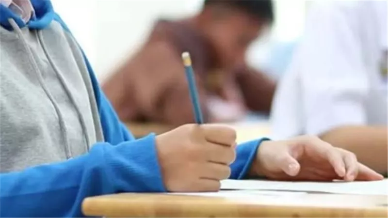 نظام 