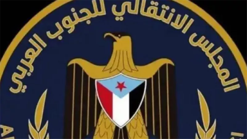 عيدروس الزُبيدي ورهان الجماهير: كيف أثبت الانتقالي أحقيته بتمثيل الجنوب العربي؟