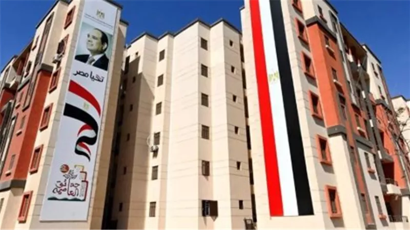خطوة بخطوة: كيفية التقديم في الطرح التاسع لمشروع سكن لكل المصريين 2026