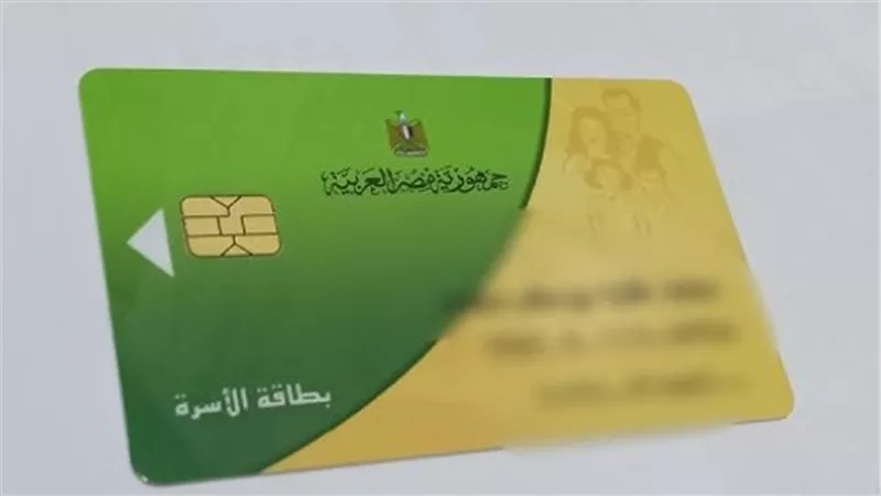 مستقبل رغيف الخبز في ظل التحول للدعم النقدي: كل ما تحتاج معرفته عن الأسعار