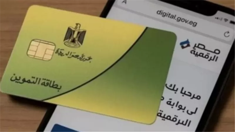 استبدال الدعم العيني بنقدي: هل تحصل الأسر على قيمته المالية لشراء احتياجاتها؟