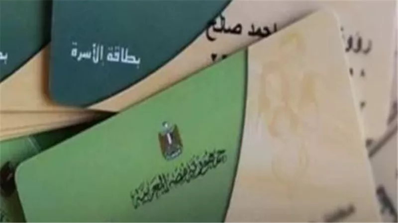 من الخبز إلى السلع: كيف ستتم عملية صرف الدعم النقدي للأسر المستحقة؟
