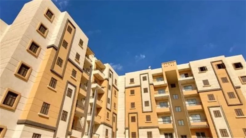 لا تفوت الفرصة: تفاصيل حجز شقق الإسكان الاجتماعي بنظام التمويل العقاري الميسر