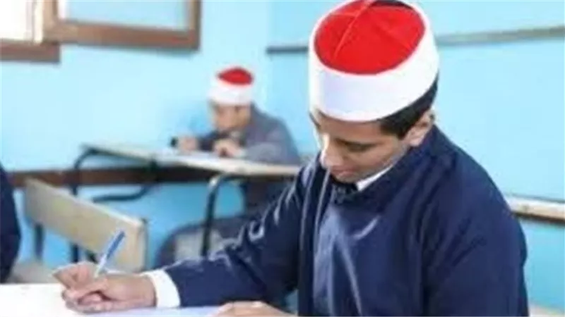 من الصرف إلى التفسير: الجدول الزمني الكامل لامتحانات الشهادة الثانوية الأزهرية