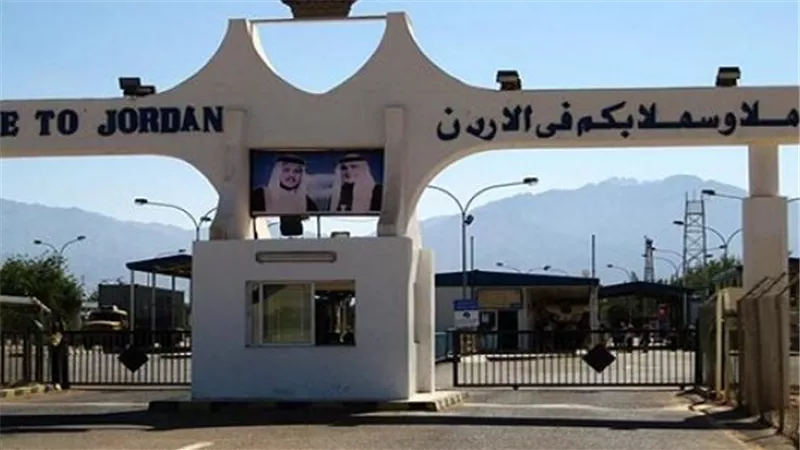 الأردن وفلسطين يبحثان تسهيل إجراءات العبور عبر جسر الملك حسين