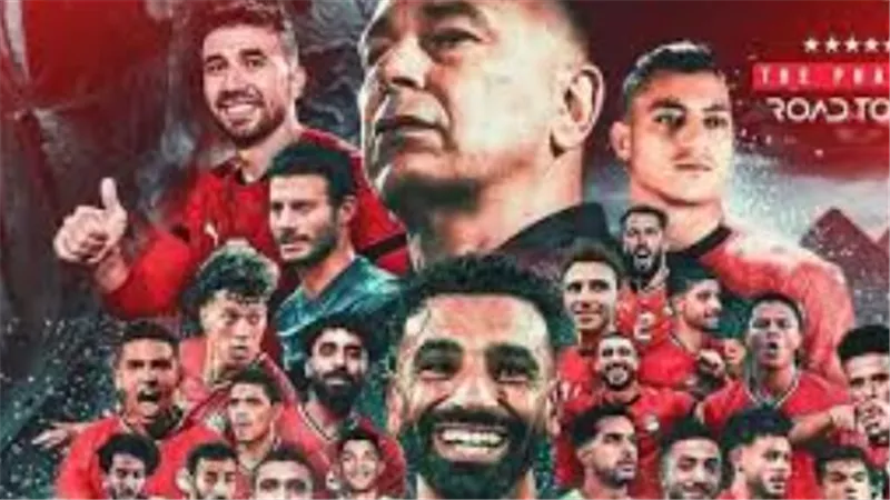 الفراعنة يعبرون إلى الدور التالي في المونديال عقب مواجهة إيرانية صعبة