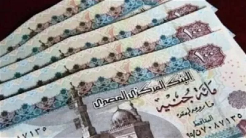 حزمة الحماية الاجتماعية: موعد صرف معاشات يوليو 2026 وقيمة الزيادة المستحقة