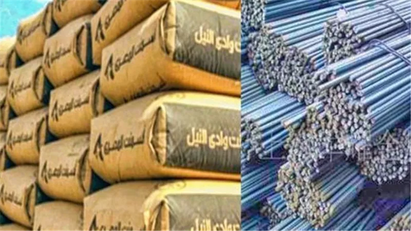 حالة من الهدوء في سوق مواد البناء: ثبات أسعار الأسمنت وسط ترقب المطورين