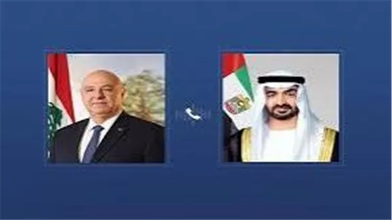 الرئيس الإماراتي ونظيره اللبناني يبحثان هاتفيًا التعاون المشترك والتطورات الإقليمية