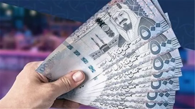 مؤشرات أسعار الصرف: استقرار سعر الريال السعودي في التعاملات المصرفية اليوم