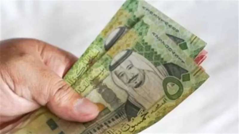 أسعار الريال السعودي في البنك المركزي والبنوك التجارية