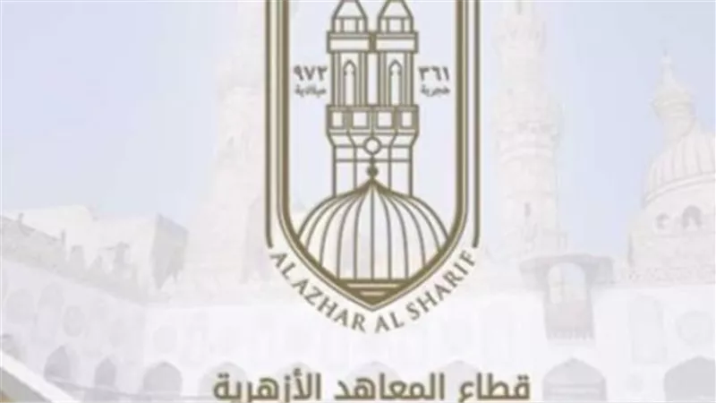 581 لجنة امتحانية لاستقبال طلاب الثانوية الأزهرية في جميع محافظات الجمهورية
