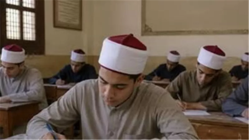 انطلاق امتحانات الشهادة الثانوية الأزهرية للعام الدراسي 2026