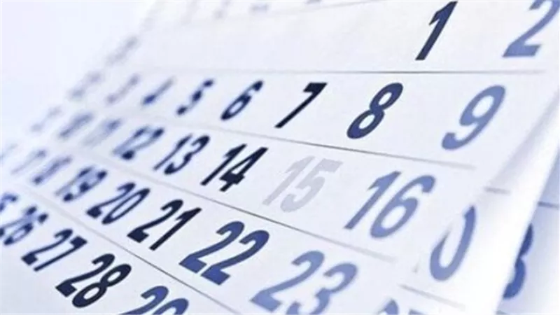 قائمة الإجازات الرسمية المتبقية في عام 2026