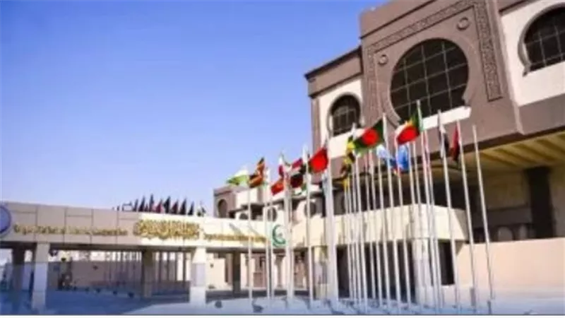 الأمانة العامة لمنظمة التعاون الإسلامي تدين الاعتداءات الاسرائيلية المستمرة على سوريا