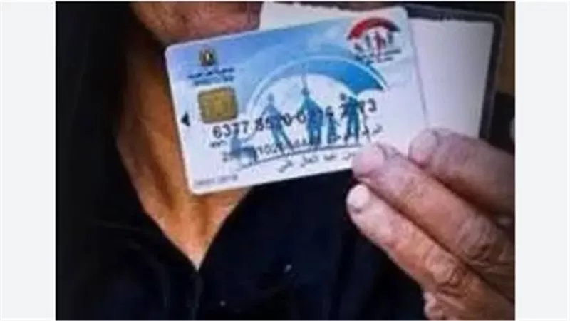 تفاصيل صرف معاش تكافل وكرامة عن شهر يوليو 2026 ومستجدات الدعم