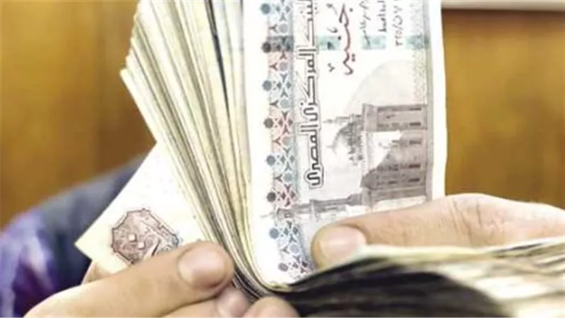 موعد صرف معاشات 