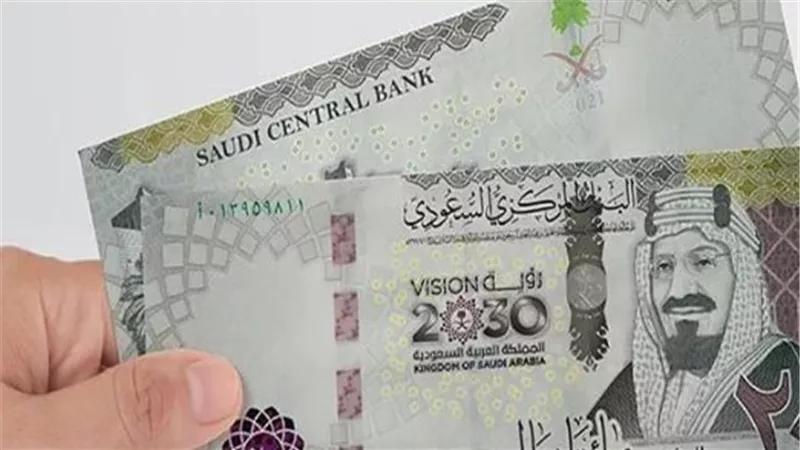 دليلك الشامل لأسعار الريال السعودي في البنوك المصرية (الأربعاء 1 يوليو)