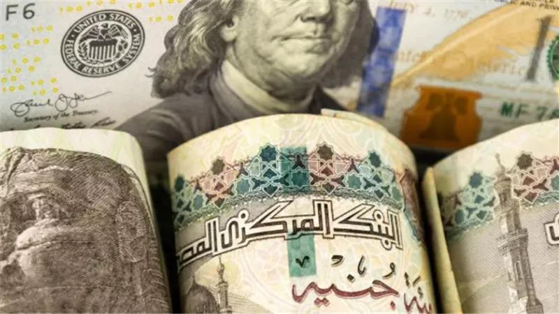 مؤشرات سوق الصرف المصري: الدولار يحافظ على مستوياته السعرية اليوم