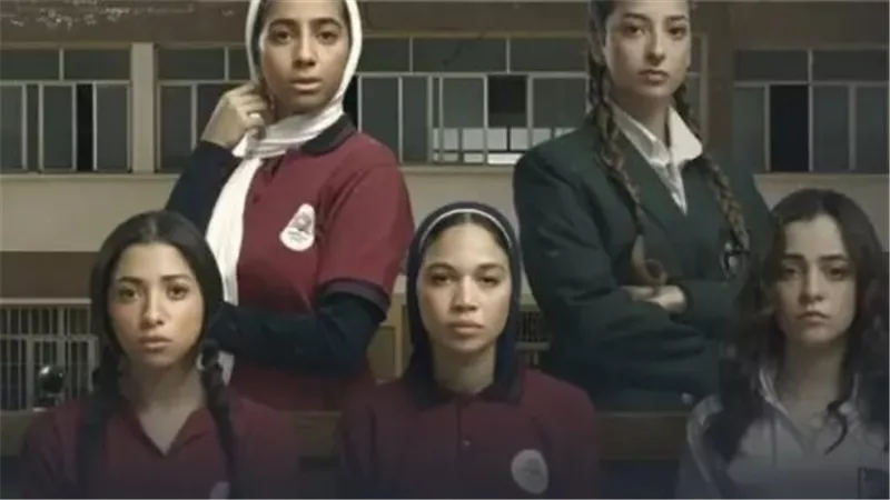 انطلاق مسلسل 
