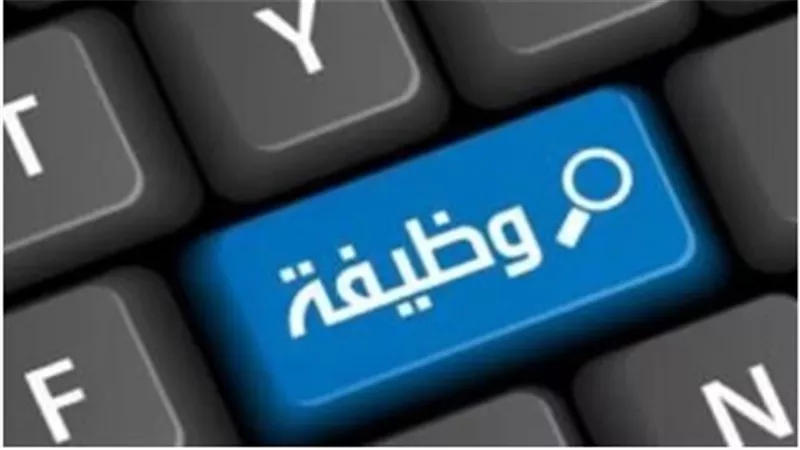 برواتب تنافسية ومميزات عديدة: فرص عمل جديدة في فنادق شرم الشيخ الكبرى