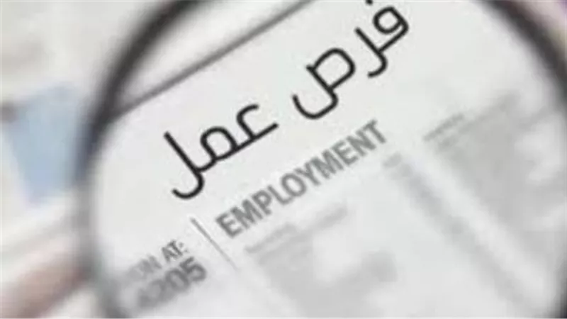 خطواتك للحصول على وظيفة أحلامك في شرم الشيخ براتب يكسر حاجز الـ 15 ألف جنيه