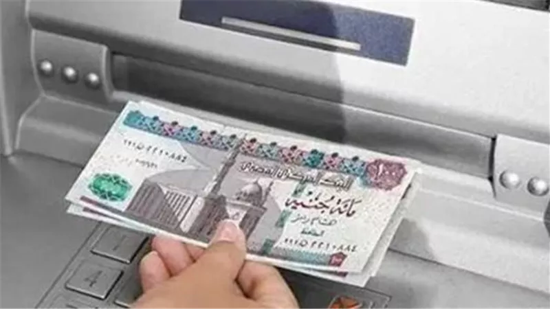 استعدادات مكثفة لصرف مرتبات ومعاشات يوليو 2026 عبر ماكينات الصراف الآلي والبريد