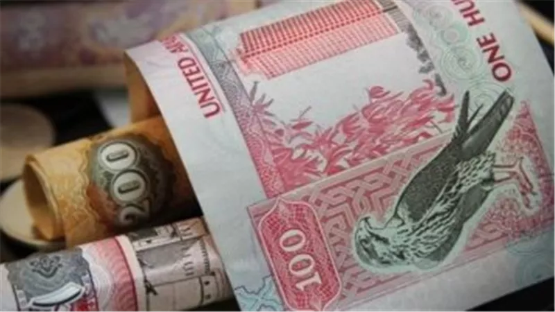 تباين أسعار الدرهم الإماراتي أمام الجنيه في تعاملات السبت بالبنوك
