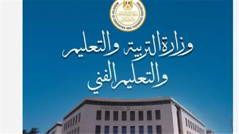 محظورات لجنة الامتحان: ما لا يجب عليك فعله داخل قاعة امتحانات الثانوية الأزهرية