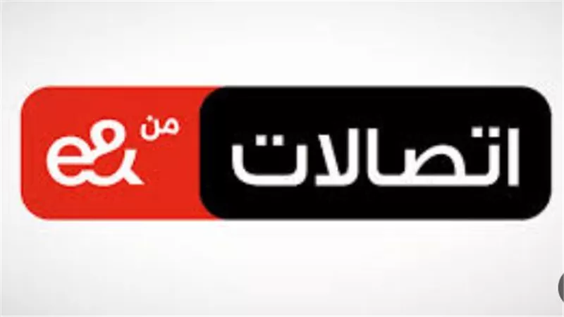 كل ما تود معرفته عن محفظة اتصالات كاش: من التحويل إلى الشراء عبر الإنترنت